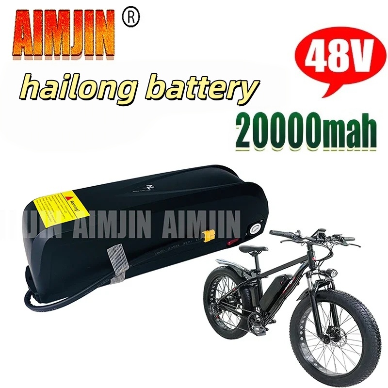 AIMJIN 48V 20Ah Hailong E-bike - Ebike Battery 48V 20Ah Hailong recensie en prijs